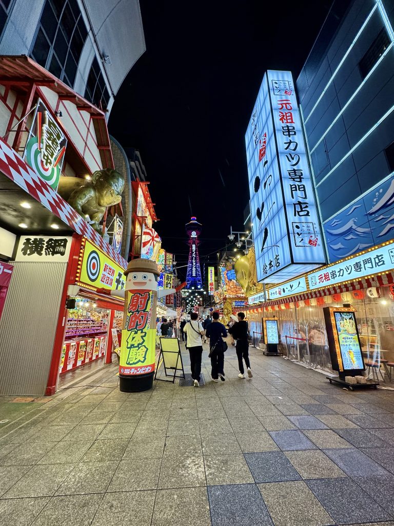 Osaka