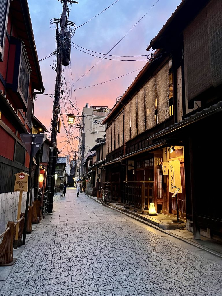 Gion Kyoto